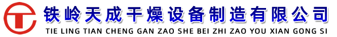 江蘇通宇房地產(chǎn)開發(fā)有限責(zé)任公司